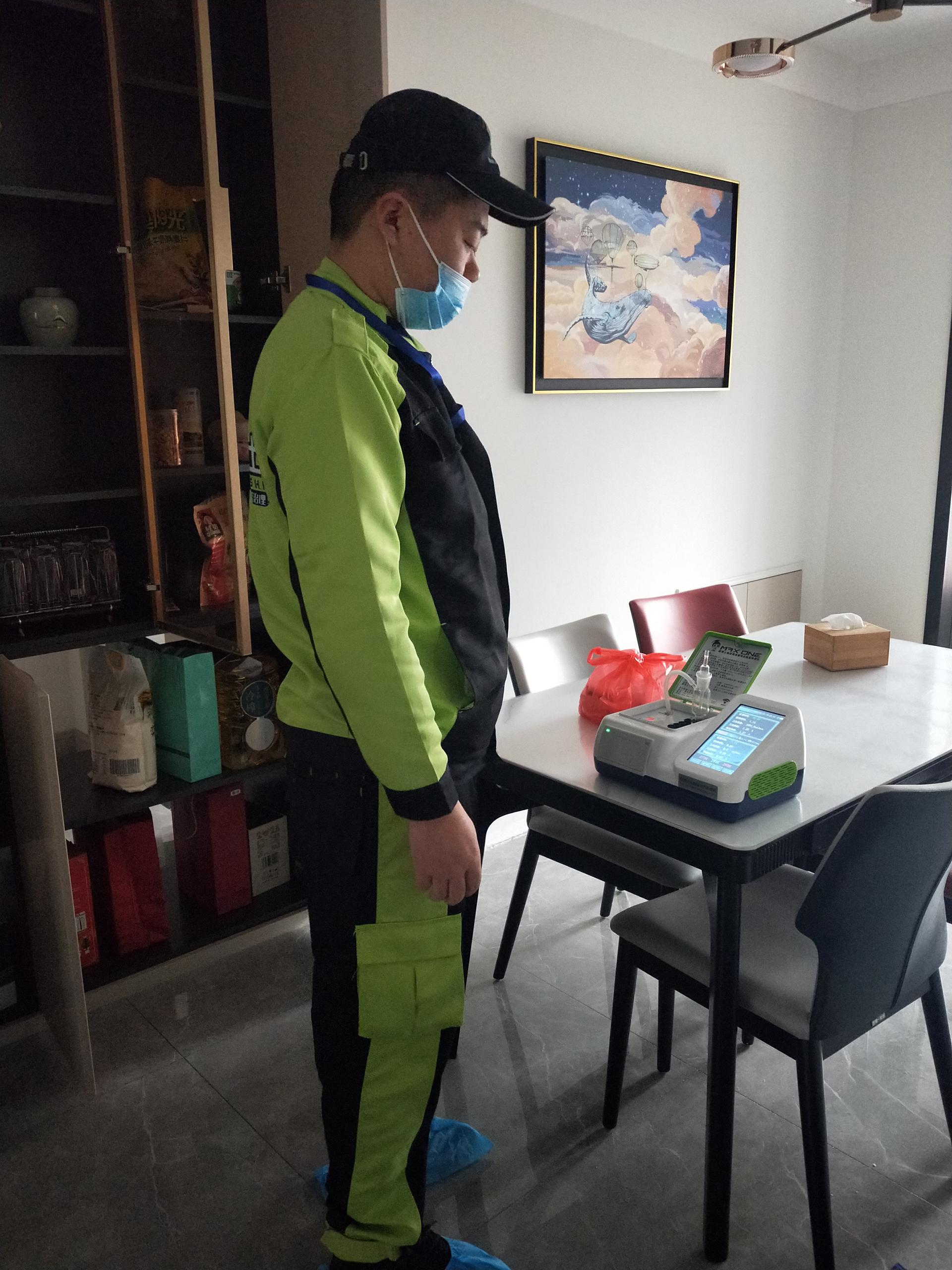 衡阳警潤之家 测甲醛 甲醛检测公司